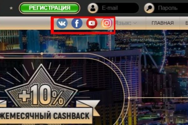 Кракен вход магазин