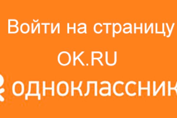 Kraken ссылка kraken link24 info
