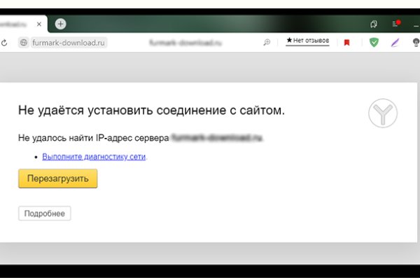 Кракен маркет наркотики