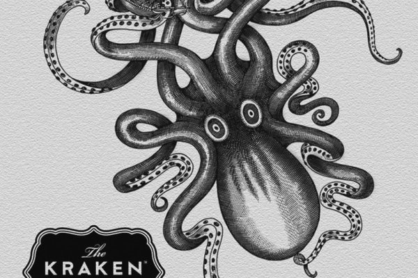 Kraken это что такое