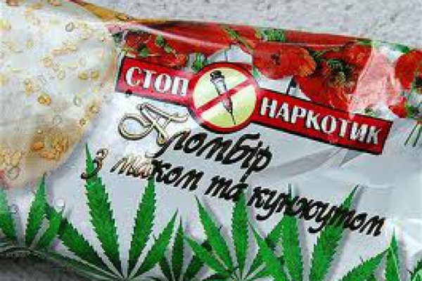 Кракен купить меф
