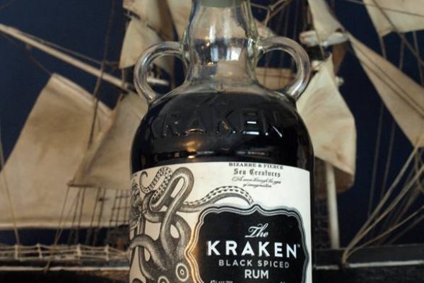 Kraken17at