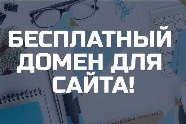 Kraken darknet зеркала