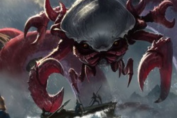 Kraken зеркала маркетплейс