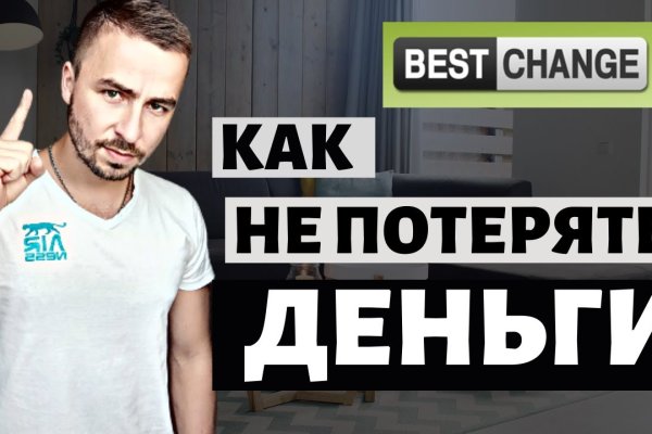 Кракен магазин kraken4am com