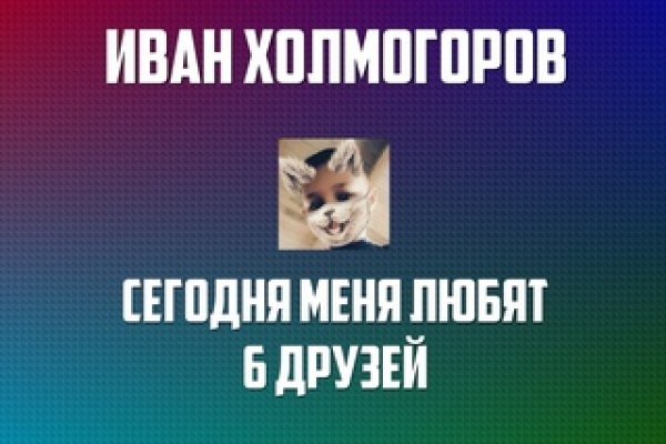 Kraken зеркало даркнет