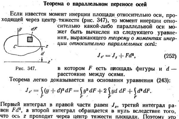 Как зайти на кракен даркнет