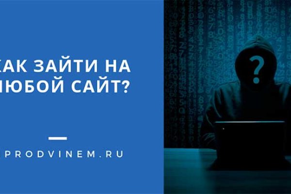 Кракен kr2web in маркетплейс