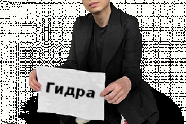 Кракен сайт официальный kraken clear com