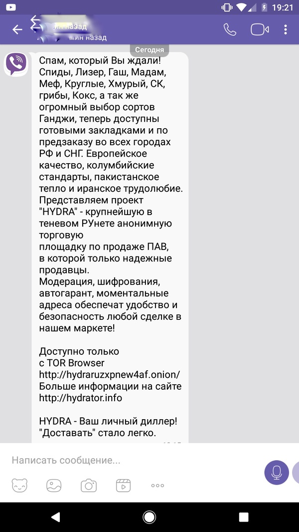 Кракен картель