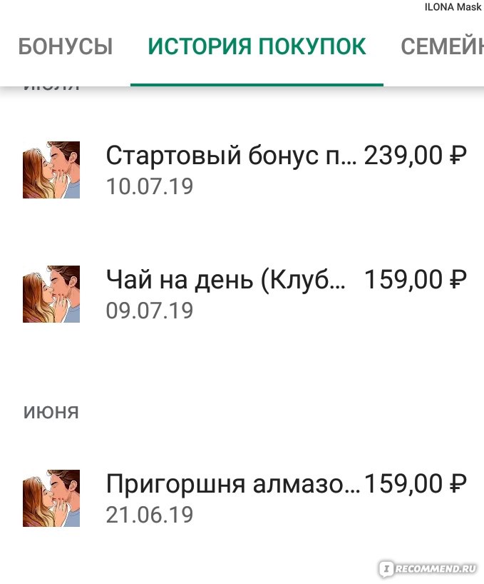 Не работает сайт kraken